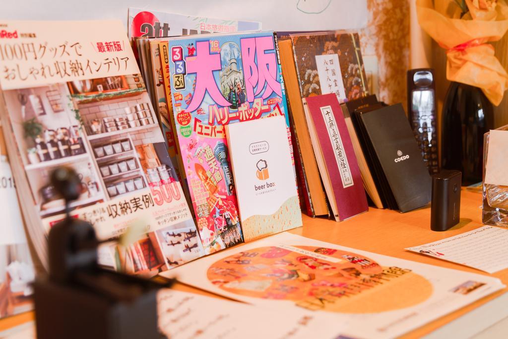 Simple Stay Fuga Shin-Osaka-Kita Extérieur photo