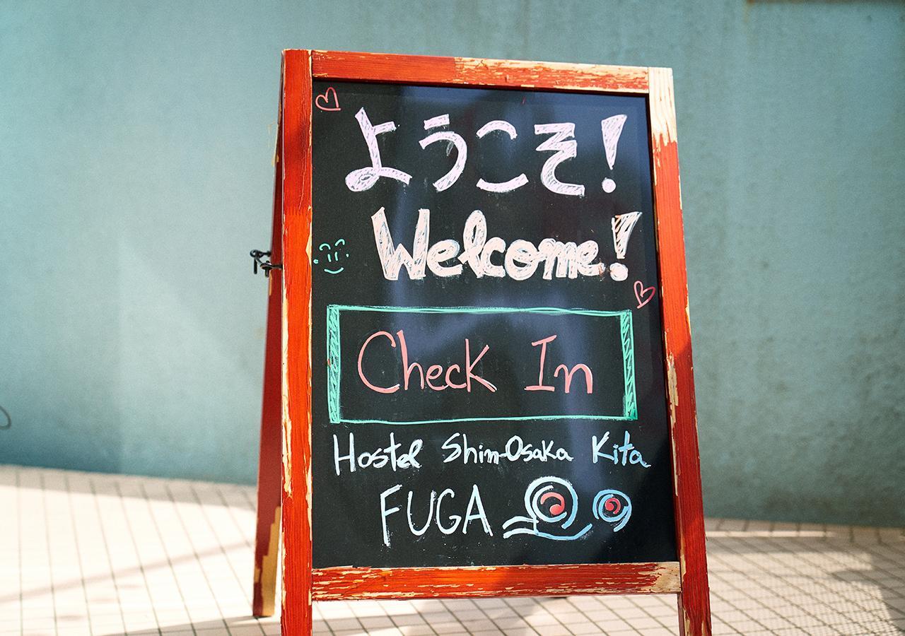Simple Stay Fuga Shin-Osaka-Kita Extérieur photo