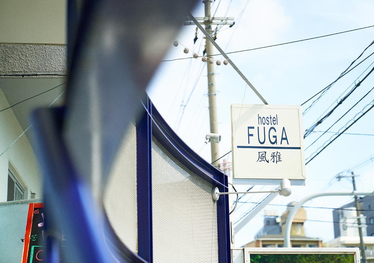Simple Stay Fuga Shin-Osaka-Kita Extérieur photo