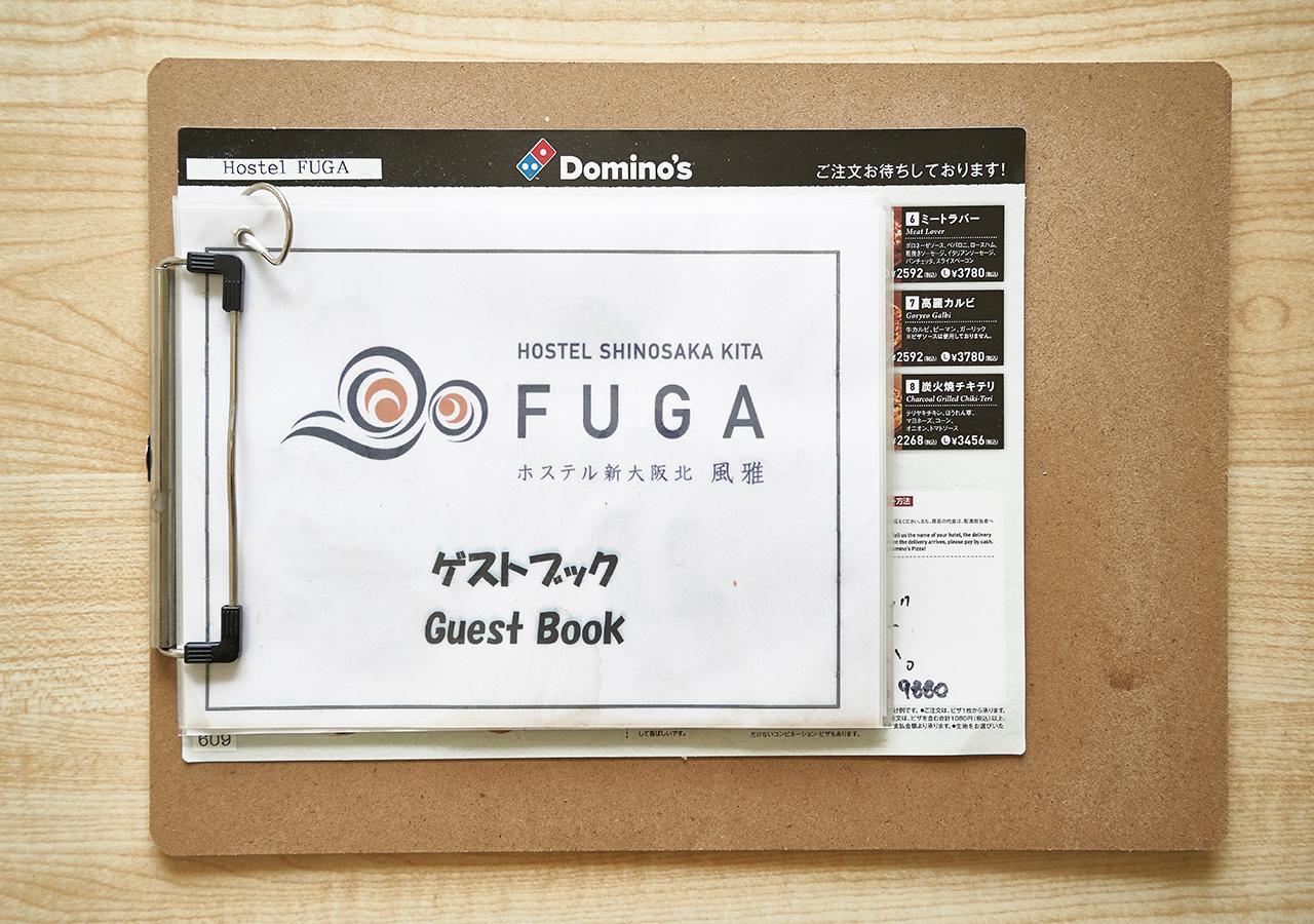 Simple Stay Fuga Shin-Osaka-Kita Extérieur photo