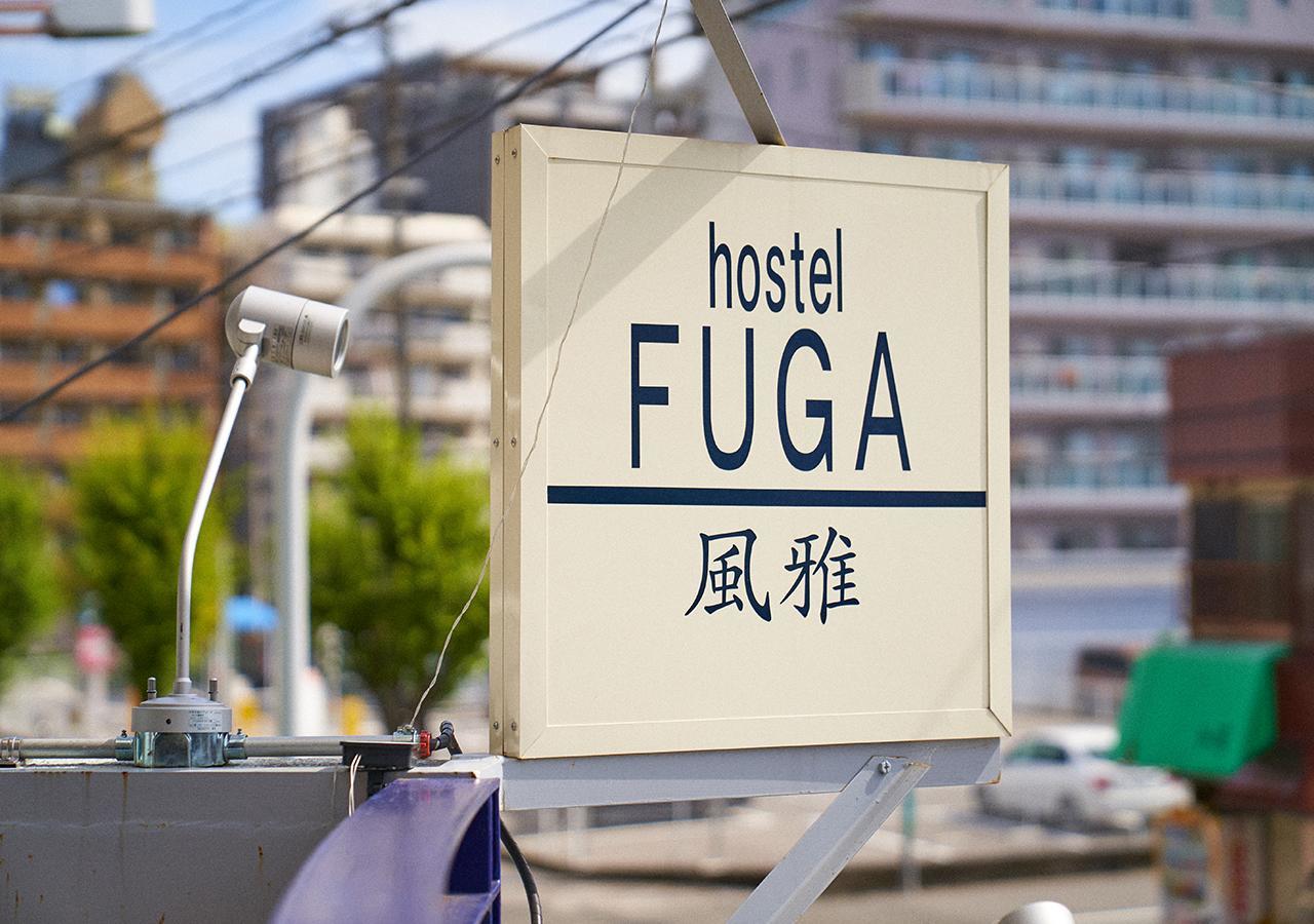 Simple Stay Fuga Shin-Osaka-Kita Extérieur photo