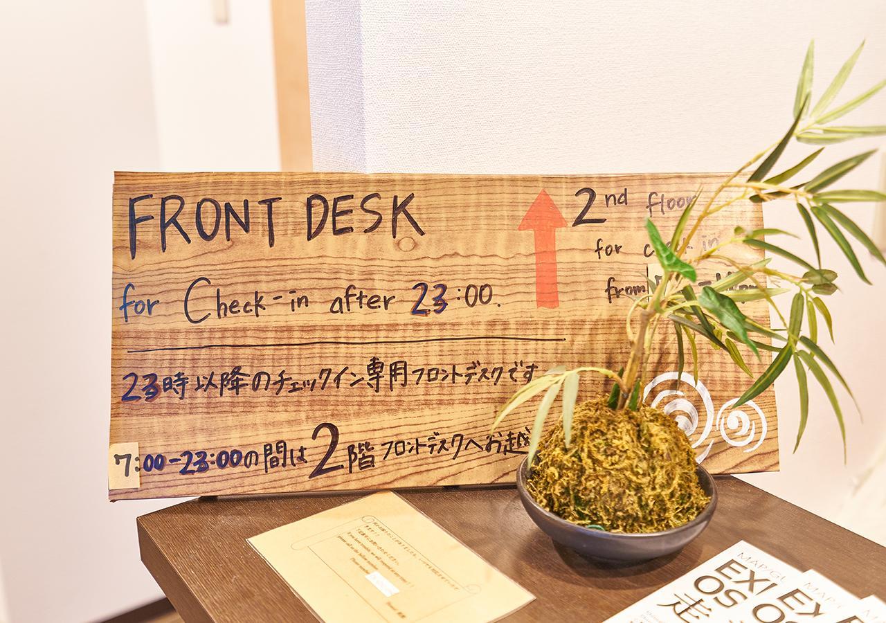 Simple Stay Fuga Shin-Osaka-Kita Extérieur photo